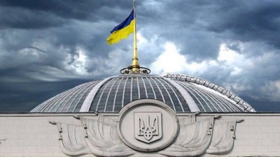 Власенко обіцяє, що парламент у новому сезоні розгляне питання перевиборів у Чернівцях