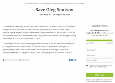 Петиція до Білого дому щодо Сенцова потребує ще 4 тисячі голосів