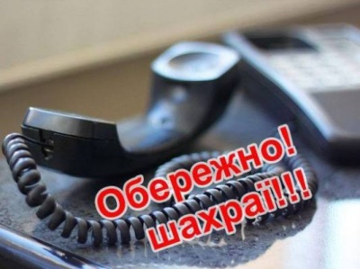 У Чернівцях шахрай обдурив пенсіонерку на 20 тис доларів, пообіцявши «врятувати сина»