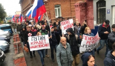 У Росії затримали понад 800 протестувальників проти пенсійної реформи