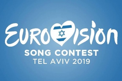 Стало відомо, в якому місті відбудеться пісенний конкурс Євробачення-2019 