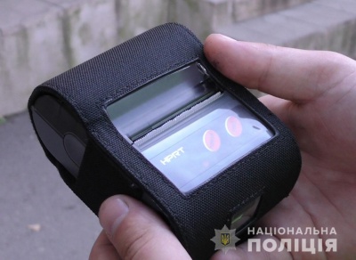 Перші в Україні: буковинські поліцейські перейшли на винесення електронних постанов