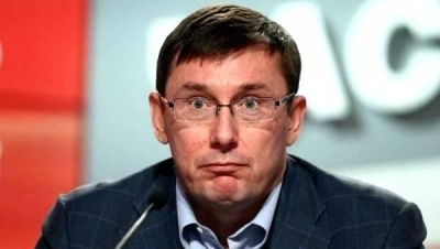 Луценко розповів, коли покине посаду Генпрокурора