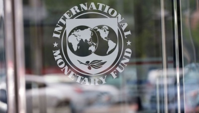 МВФ оприлюднив прогноз щодо зростання української економіки