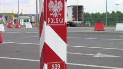 У Польщі прикордонники готуються до "італійського" страйку