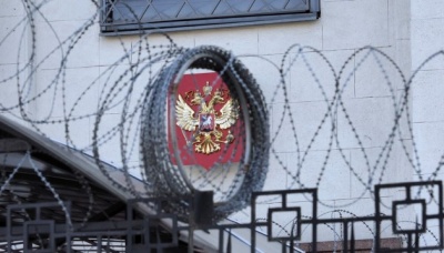 США запровадили санкції проти 33 осіб пов’язаних з російською армією