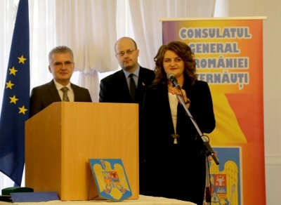 Генконсул Румунії в Чернівцях Елеонора Молдован завершила дипломатичну місію