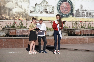 На Центральній площі Чернівців відбувся концерт до Дня всиновлення