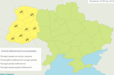 У Чернівецькій області оголосили штормове попередження