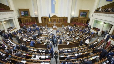 Нардепи продовжили "особливий статус Донбасу" ще на рік