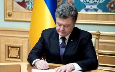 Двоє педагогів з Чернівців отримали президентські відзнаки