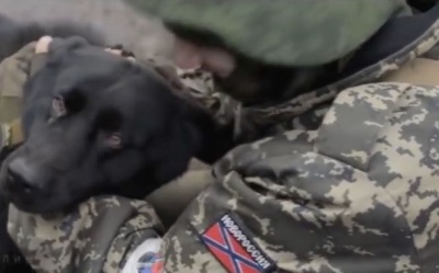 У Конотопі на святковому концерті військовим показали відеоролик, що оспівує "ДНР"