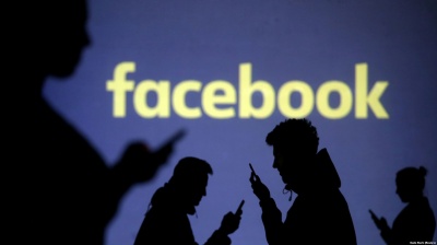 Мережа Facebook створила відділ для боротьби з втручанням у вибори