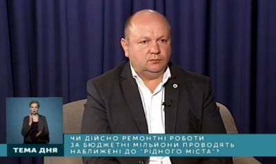 Не погодження кандидатури Урядом та мільйонні підряди для «Рідного міста». Головні події Чернівців за 18 жовтня