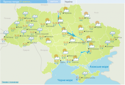 Синоптики сказали, коли в Україні почнеться ”сезон дощів”