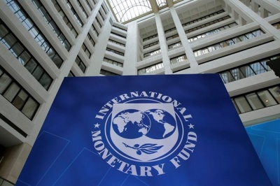 МВФ вимагає підвищення тарифів на опалення