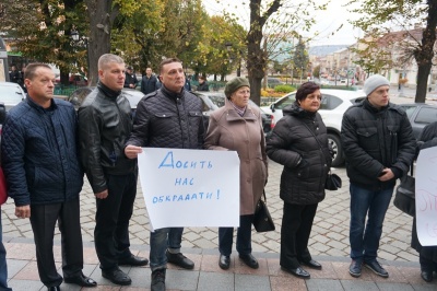 У Чернівцях на мітинг «Батьківщини» прийшло 20 людей - фото