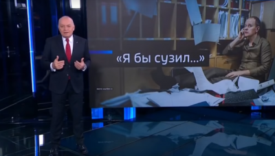 Російський телеведучий Кісєльов закликав додатково обмежити в РФ свободу слова