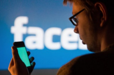 У мережу потрапили дані 47 тисяч українських користувачів Facebook