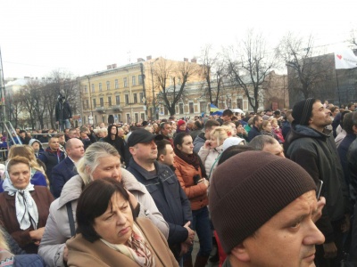 Тимошенко виступила перед чернівчанами на Соборній площі - фото