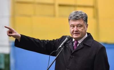 Порошенко закликав РПЦ повертатися в Росію