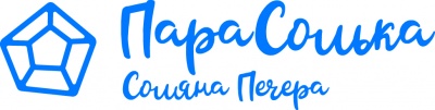 Лікування та профілактика захворювань: де у Чернівцях збережуть ваше здоров’я та красу (на правах реклами)