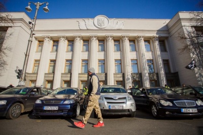 Рада підтримала легалізацію «євроблях»