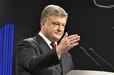 "Росія обирає нових маріонеток": Порошенко зробив різку заяву про вибори на Донбасі