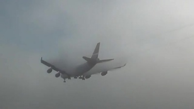 В аеропорту Київ через туман скасували кілька рейсів
