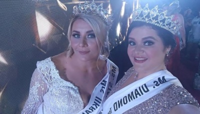 Українка здобула корону на конкурсі краси "Ms. Top of The World Plus Size 2018"