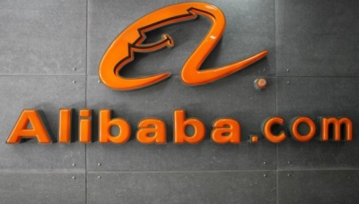Alibaba встановила новий світовий рекорд продажів на День холостяка