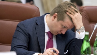 Коболев запропонував Уряду ліквідувати правління "Нафтогазу"