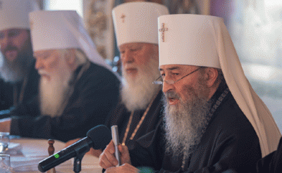 УПЦ МП не буде долучатися до створення української автокефальної церкви