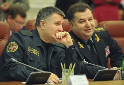 Аваков та Полторак запропонували варіанти розподілу "грошей Януковича"