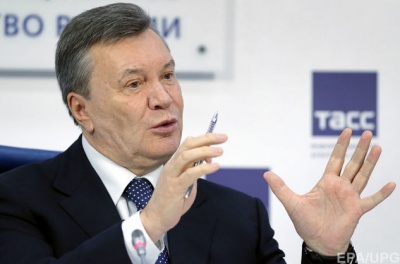 Януковича госпіталізували з серйозними травмами - ЗМІ 