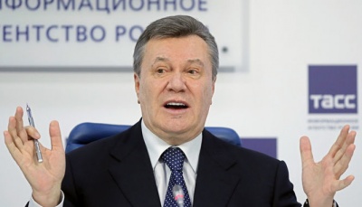 Адвокати: Янукович не прийде на суд, бо в нього "важка травма"