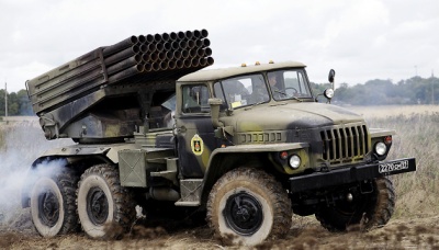 Місія ОБСЄ зафіксувала на Донбасі невідведені бойовиками "Гради"