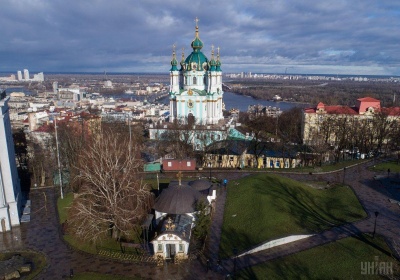 Об'єднавчий собор в Україні відбудеться у грудні - Вселенський патріархат