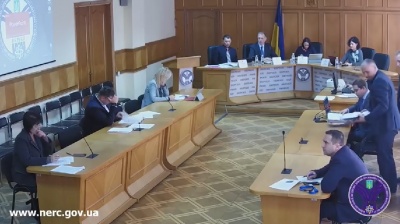 У НКРЕКП відмовились розглядати інвестиційну програму «Чернівціводоканалу», бо не приїхав ніхто з керівників міста