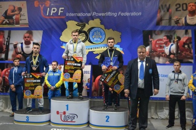 Спортсмени з Буковини встановили два рекорди