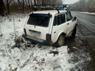 Блокування пункту пропуску на кордоні та введення воєнного стану. Головні новини 25 листопада