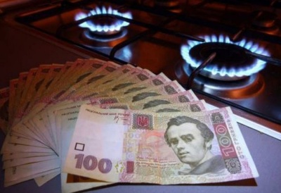 НКРЕКП заборонила облгазам проводити донарахування в платіжки за газ