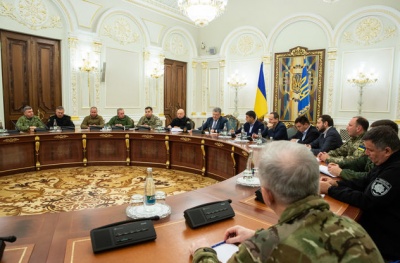 РНБО назвала точну дату введення воєнного стану в 10 областях України 