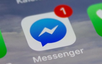 Facebook Messenger виявився найменш захищеним серед 20 месенджерів