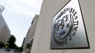 МВФ готовий скликати термінове засідання щодо України 