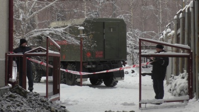 У Чернівцях рятувальники на території казначейства знешкодили гранату - фото