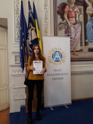 Дев’ять юних буковинців отримали стипендії президента України