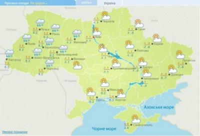 В Україну йде потепління