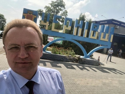 Скандал навколо кінотеатру та покарання крадіїв. Головні новини 2 грудня