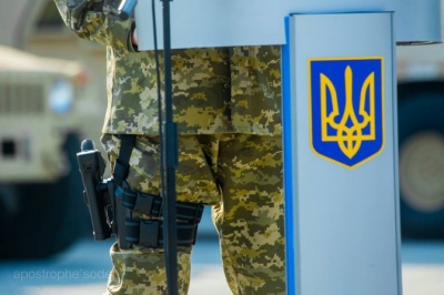 Воєнний стан в Україні можуть достроково припинити